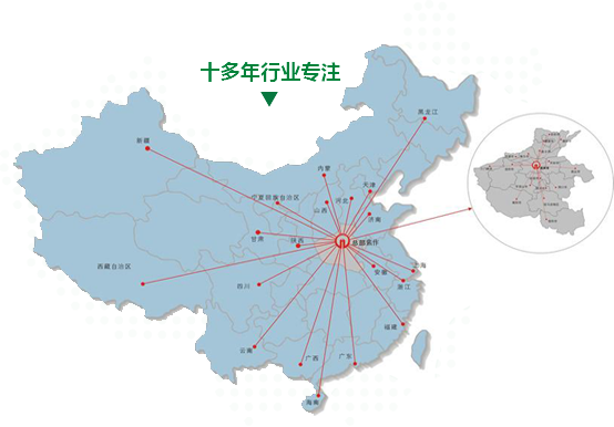 焦作鑫恒重工機(jī)械有限公司